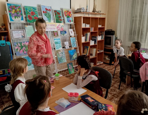 Изображение 2