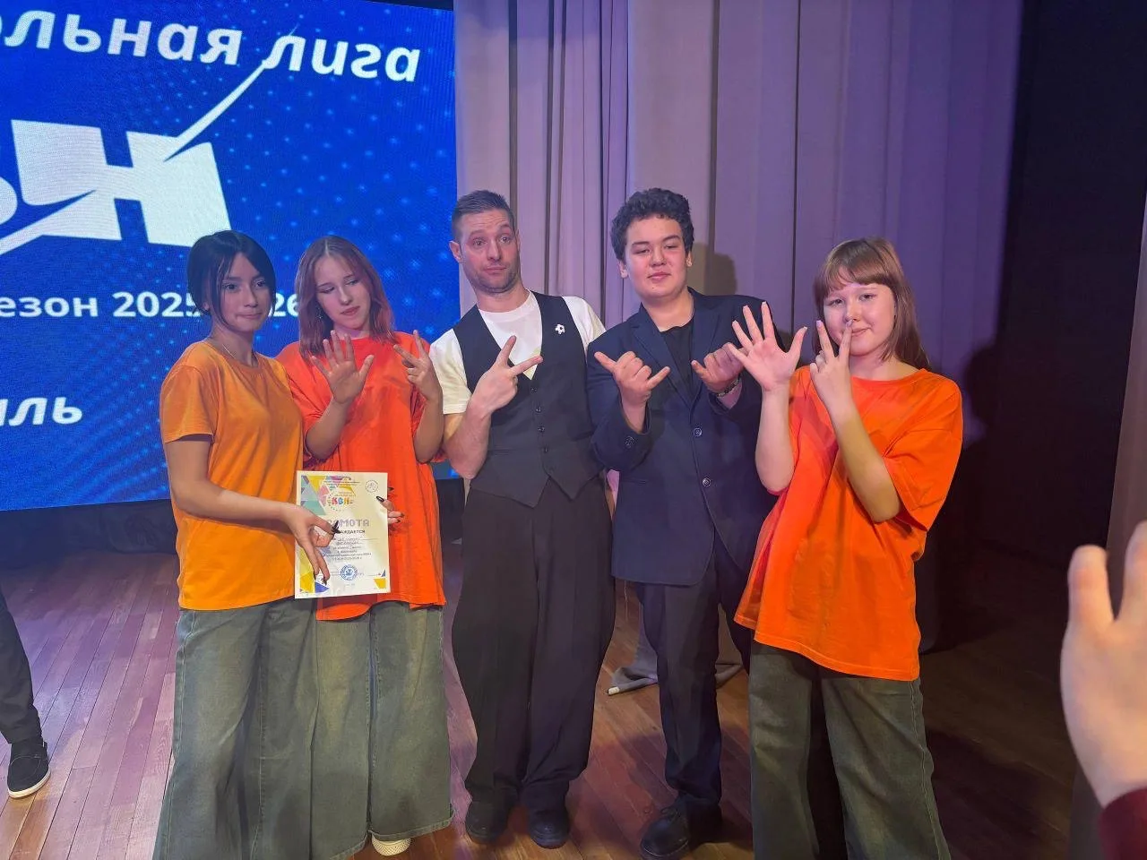 Изображение 2